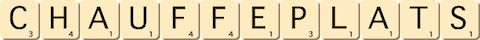 chauffe-plats chauffe-plats