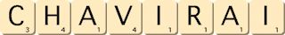 chavirai chavirai