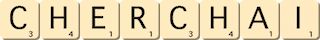 cherchai cherchai