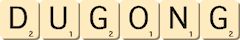dugong