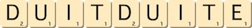 duit--duite