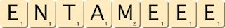 entame--ee