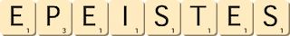 epeistes epeistes
