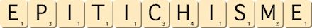 epitichisme