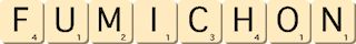 fumichon