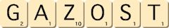 gazost