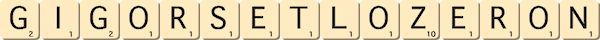 gigors-et-lozeron