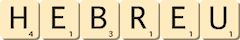 hebreu hebreu