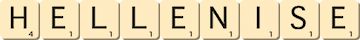 hellenise hellenise