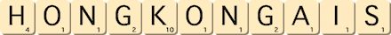 hongkongais