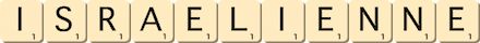 israelienne israelienne