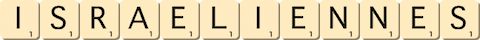 israeliennes israeliennes