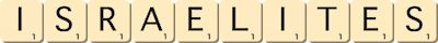 israelites israelites