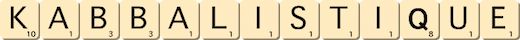 kabbalistique kabbalistique