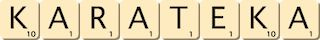 karateka