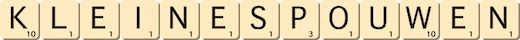 kleine-spouwen kleine-spouwen