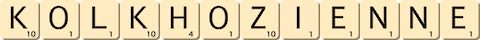 kolkhozienne kolkhozienne