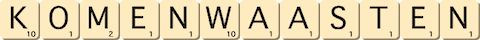 komen-waasten