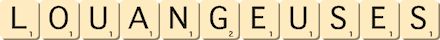 louangeuses louangeuses