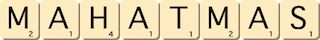 mahatmas mahatmas