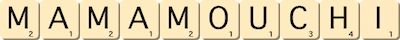mamamouchi