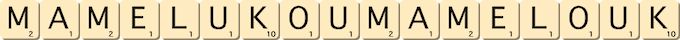 mameluk-ou-mamelouk