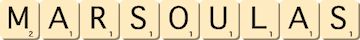 marsoulas