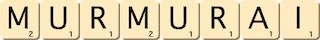 murmurai murmurai