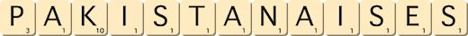 pakistanaises pakistanaises