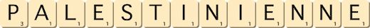 palestinienne palestinienne