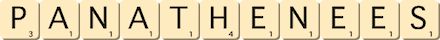 panathenees panathenees