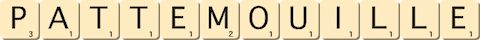 pattemouille