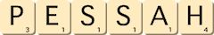 pessah pessah