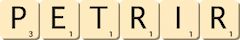 petrir petrir