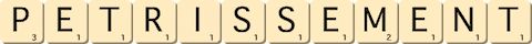 petrissement