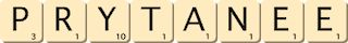 prytanee prytanee