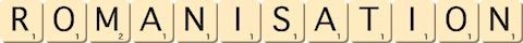 romanisation