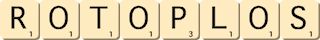 rotoplos