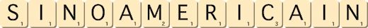 sino-americain