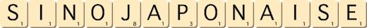 sino-japonaise sino-japonaise