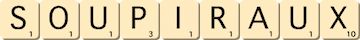 soupiraux soupiraux