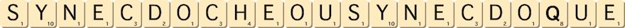 synecdoche-ou-synecdoque
